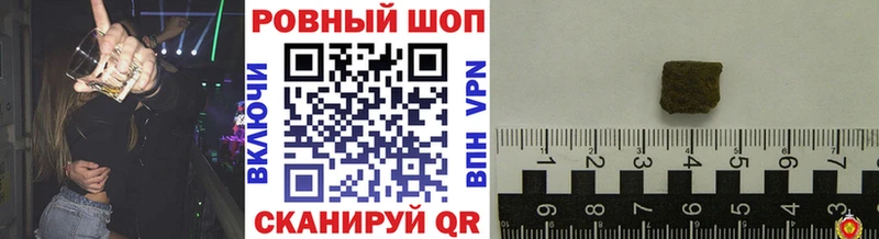Купить Североуральск Бошки Шишки  A PVP  Галлюциногенные грибы  COCAIN  Мефедрон 