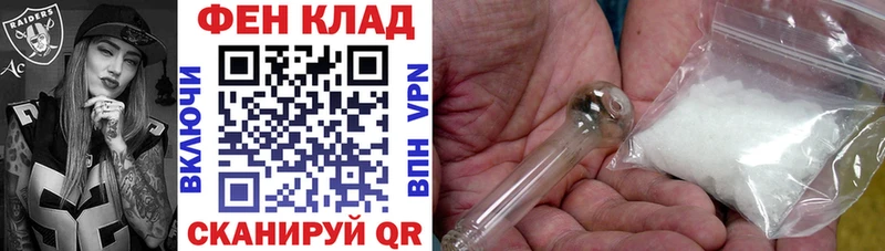 Amphetamine Premium  МЕГА сайт  Североуральск 