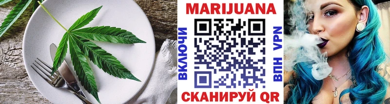 Canna-Cookies конопля  Североуральск 