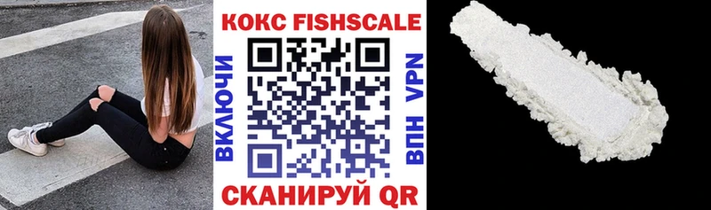 КОКАИН 97%  Североуральск 