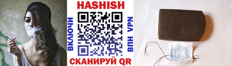 Гашиш Premium  ОМГ ОМГ маркетплейс  Североуральск 