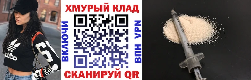 продажа наркотиков  Североуральск  ГЕРОИН Афган 