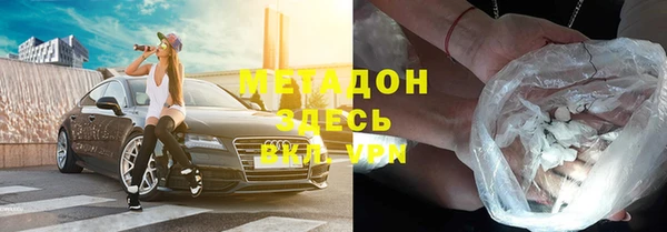 ПСИЛОЦИБИНОВЫЕ ГРИБЫ Беломорск