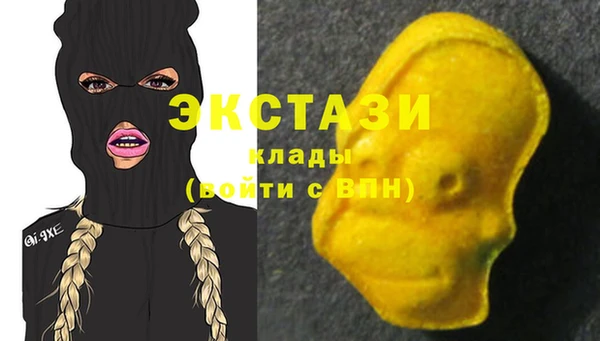 каннабис Баксан
