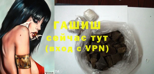 кокс Балахна