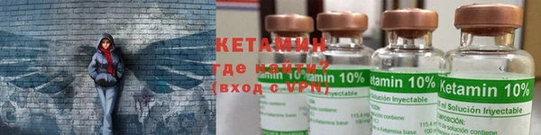 кокс Балахна