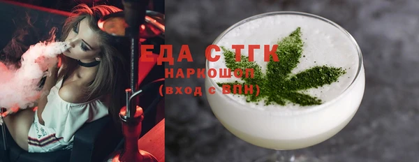 каннабис Баксан