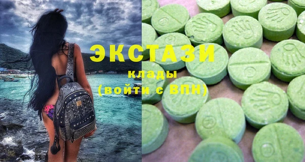 кокс Балахна
