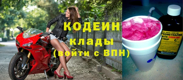 кокс Балахна