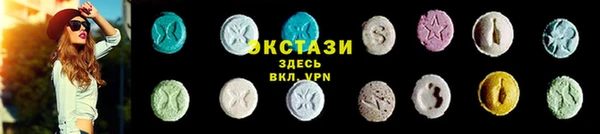 первитин Балабаново