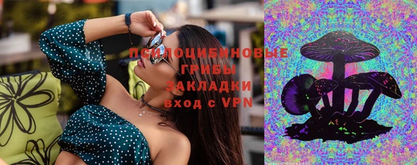 кокс Балахна