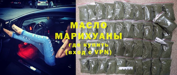 кокс Балахна