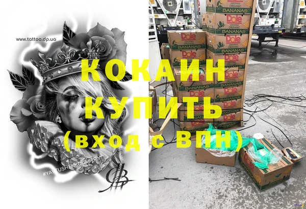 каннабис Баксан