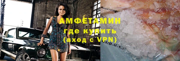 кокс Балахна