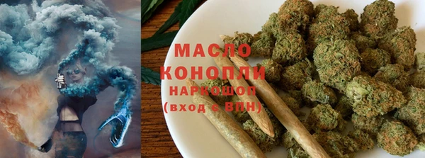 ПСИЛОЦИБИНОВЫЕ ГРИБЫ Беломорск