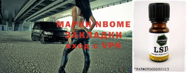 каннабис Баксан