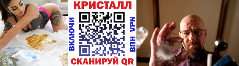 Первитин Methamphetamine  Североуральск 