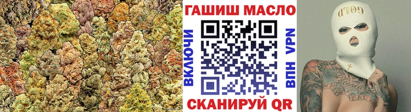 ТГК жижа  hydra ссылка  Североуральск 