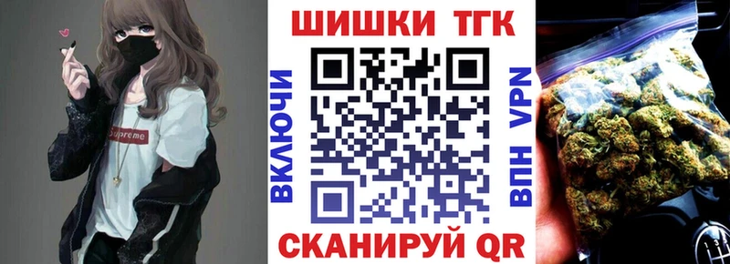Бошки Шишки MAZAR  купить наркоту  Североуральск 